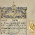 How al-Bukhari opposes the Qur’ān