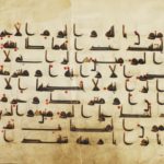 Problems in Arab Muslim historiography – 1