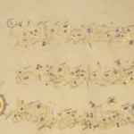 The Qur’anic  script – some clarifications – 2