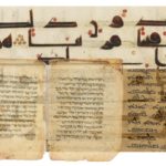 The Qur’ān according to critical research – 2