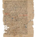 The Islamic view on the Hebrew Old Testament