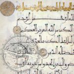 Taha Hussein – On science and dogma – 1